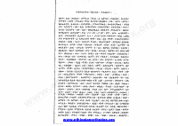 1ኛ የጴጥሮስ መልእክት.pdf